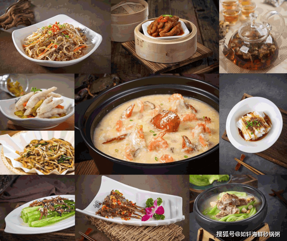 凭着强大的产品实力如轩海鲜砂锅粥快速进入点评必吃榜