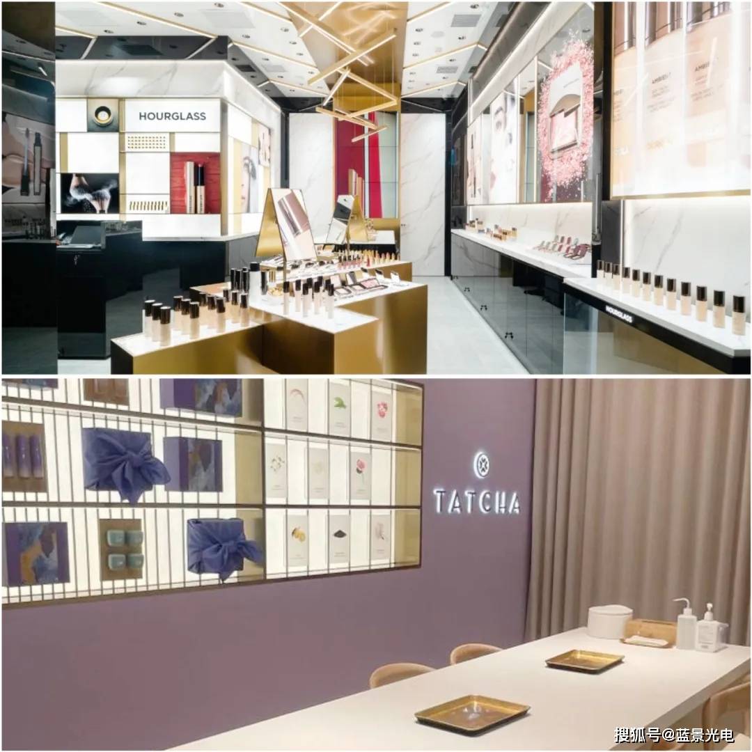 蓝景助力上海外滩来福士广场两大国际美妆品牌焕新出发浪漫赴春