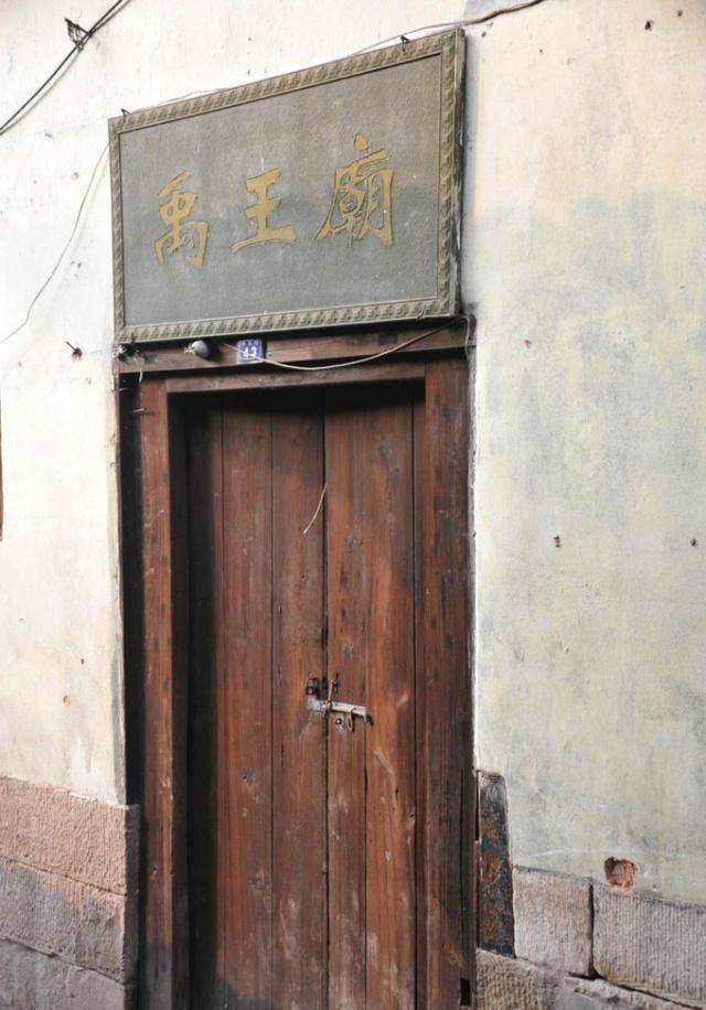 原创重庆一古镇别看镇子小庙就有8个一张四字招牌最令人敬仰