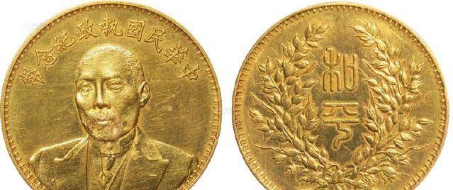 原创他是一名特工先后为国家贡献10亿资产自己却一分钱都没有留下