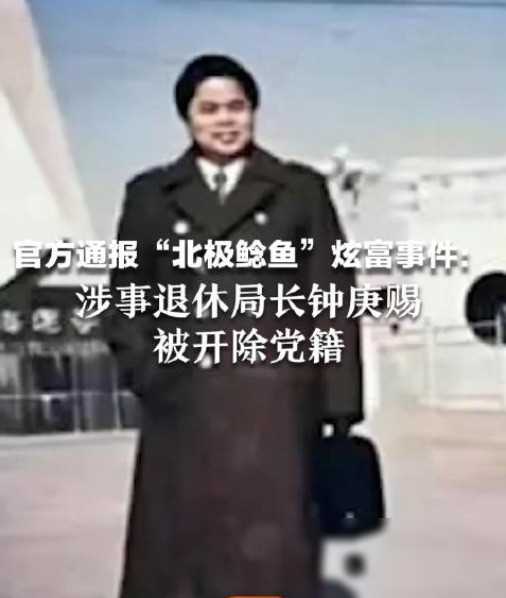 曾几何时,许可馨这个名字在炫富界可谓是如雷贯耳,她的每一次炫富都能