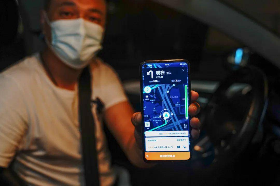 2024年了出租车行业该如何转型升级他们这样说