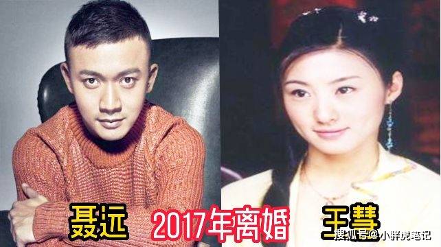 娱乐圈低调离婚的18对明星夫妻原来他们曾是两口子