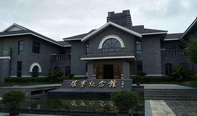 原创他状元出身却不追逐功名弃官从商30年终成失败的英雄