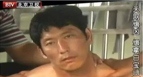 果然,当年白宝山出狱以后,迫不及待地去找女儿,结果女儿早已"不认识"