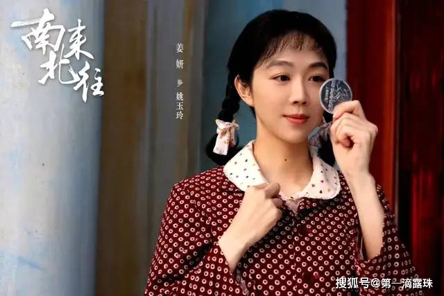 电视剧品质盛典繁花南来北往成大赢家周迅胡歌获同一奖项