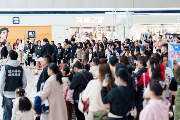 与春天浇个野朋友1864大熊猫巡展天津首展启幕