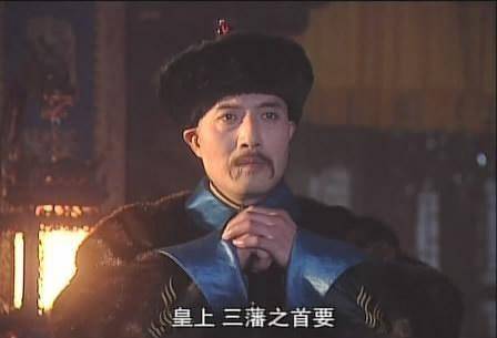 听后对妻子说:快举报我谋反,这样就能救我_纳兰明珠_阿济格_叶赫那拉