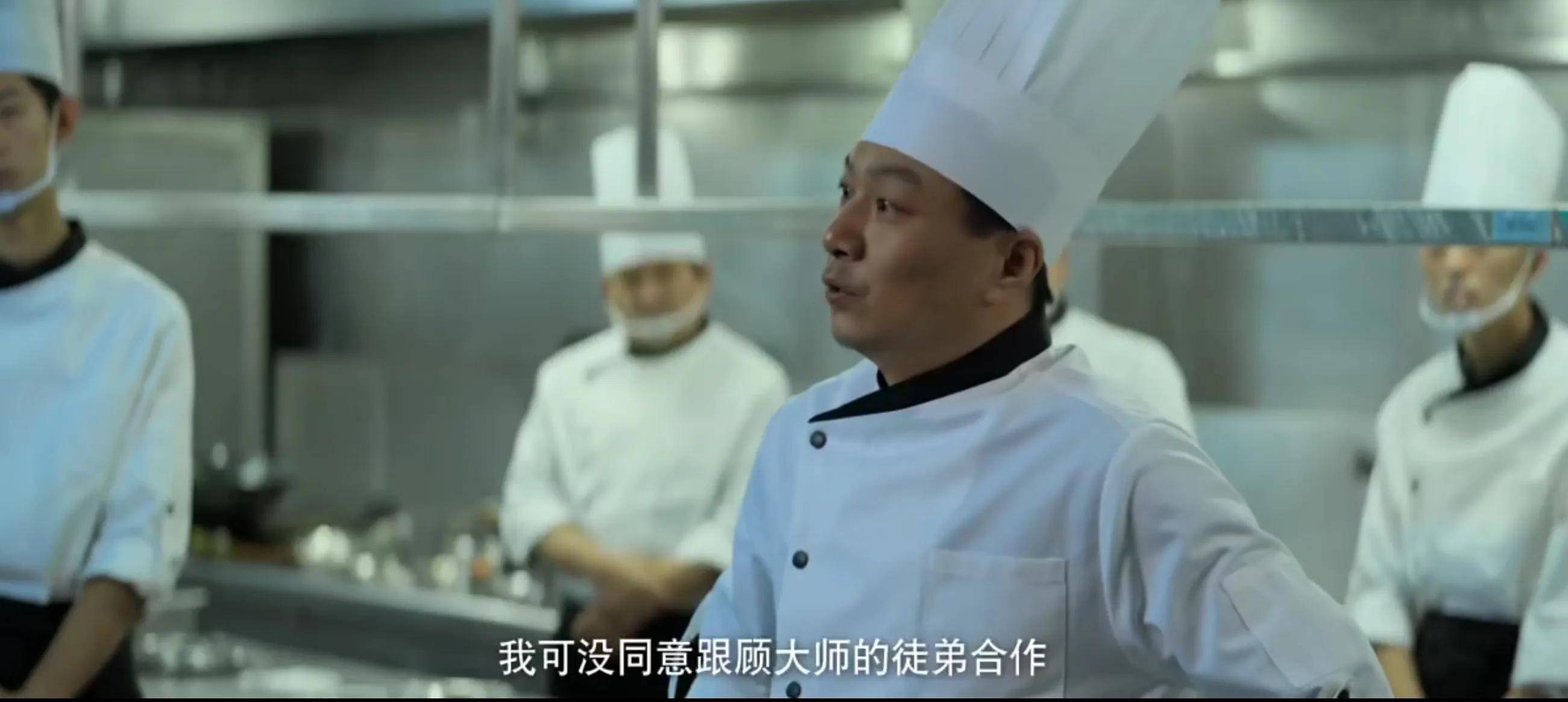 今天的她们第1集川白楼京蜀阁传统川菜路在何方