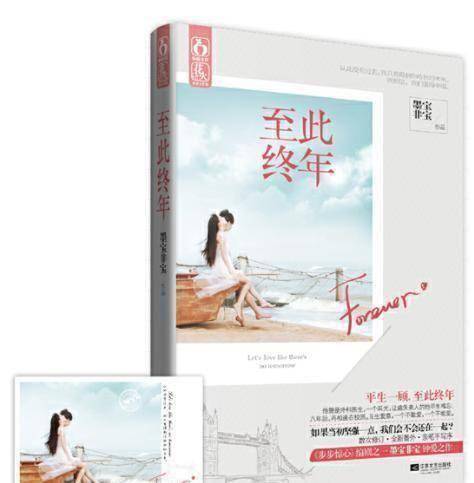 原创原创5本师生文保加利亚的粉玫瑰层层叠叠含苞待放代表着初恋