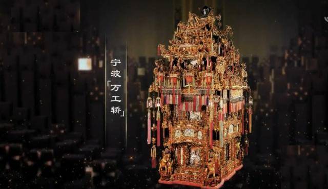 原创绝无仅有的一顶花轿外表精美绝伦与古装剧的花轿截然不同