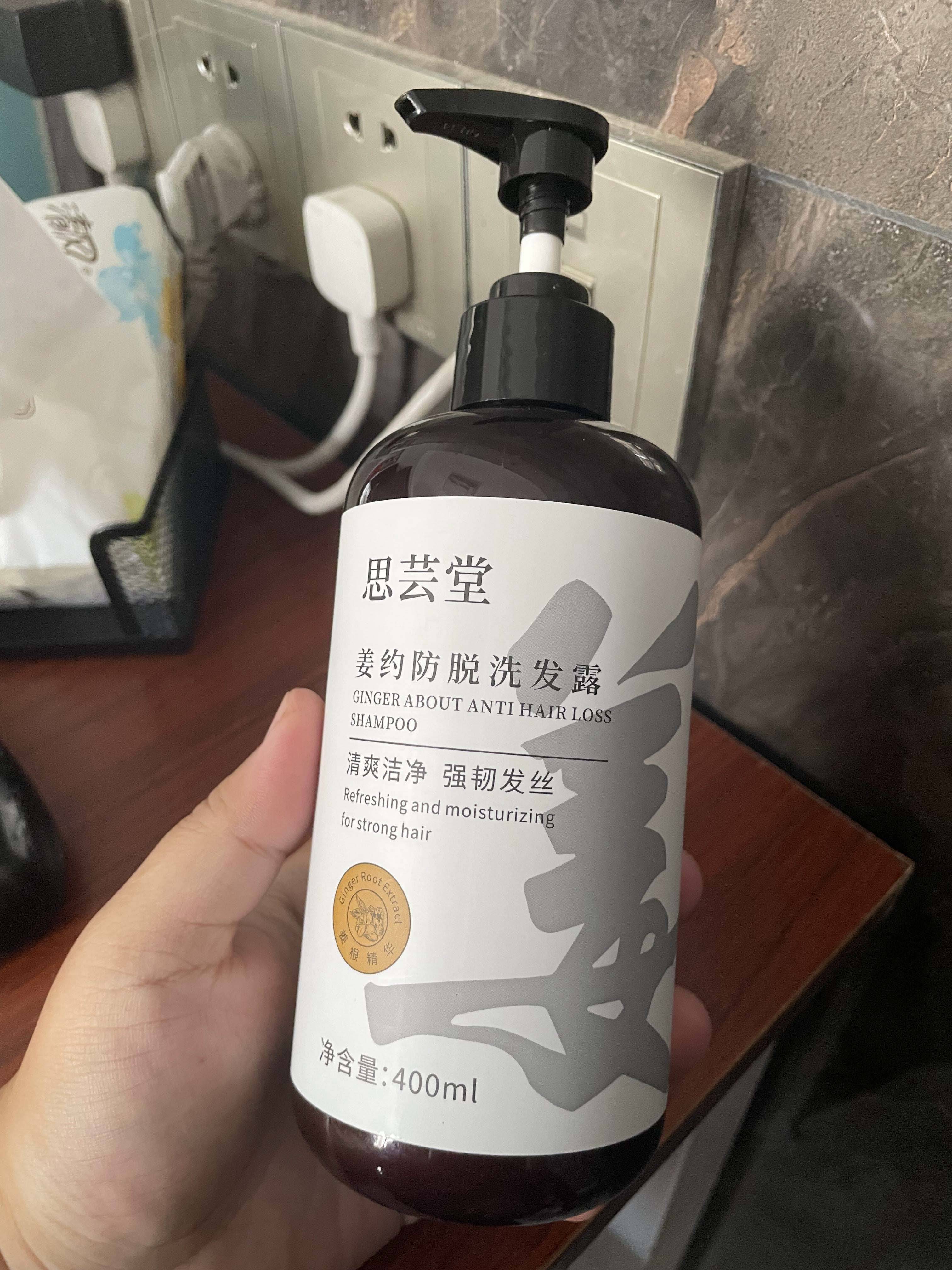 排名前三的防脱生发洗发水来了控油最好的洗发水排行榜