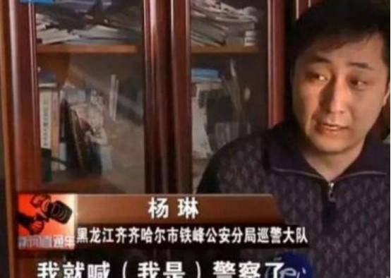 吉世光三人袭警的抢劫案发生后,齐齐哈尔市蒙上了一层阴影,齐齐哈尔市