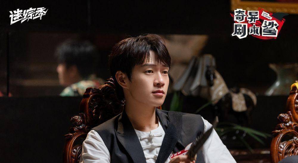 嘉宾:金靖,秦昊,魏大勋,孔雪儿,萧敬腾,沈梦辰本期主题《滚滚红城》