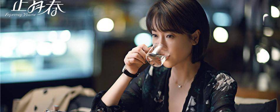 原创正青春职场考验重重吴谨言殷桃携手突破桎梏