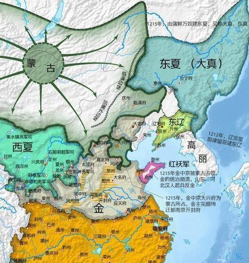 金国_蒙古_皇位