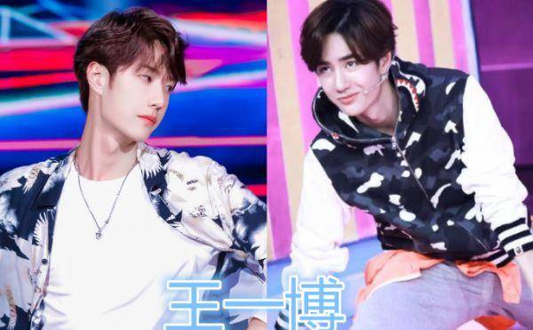 原创当男星遇上一字马王一博朱正廷没啥看到王源千万别笑