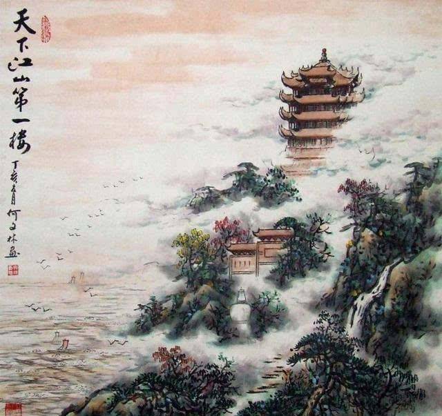 原创崔颢的黄鹤楼连诗仙李白都叹为观止不愧为七律之首
