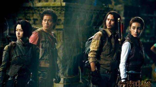 原创云南虫谷一部没有灵魂的电影活生生的打怪闯关游戏