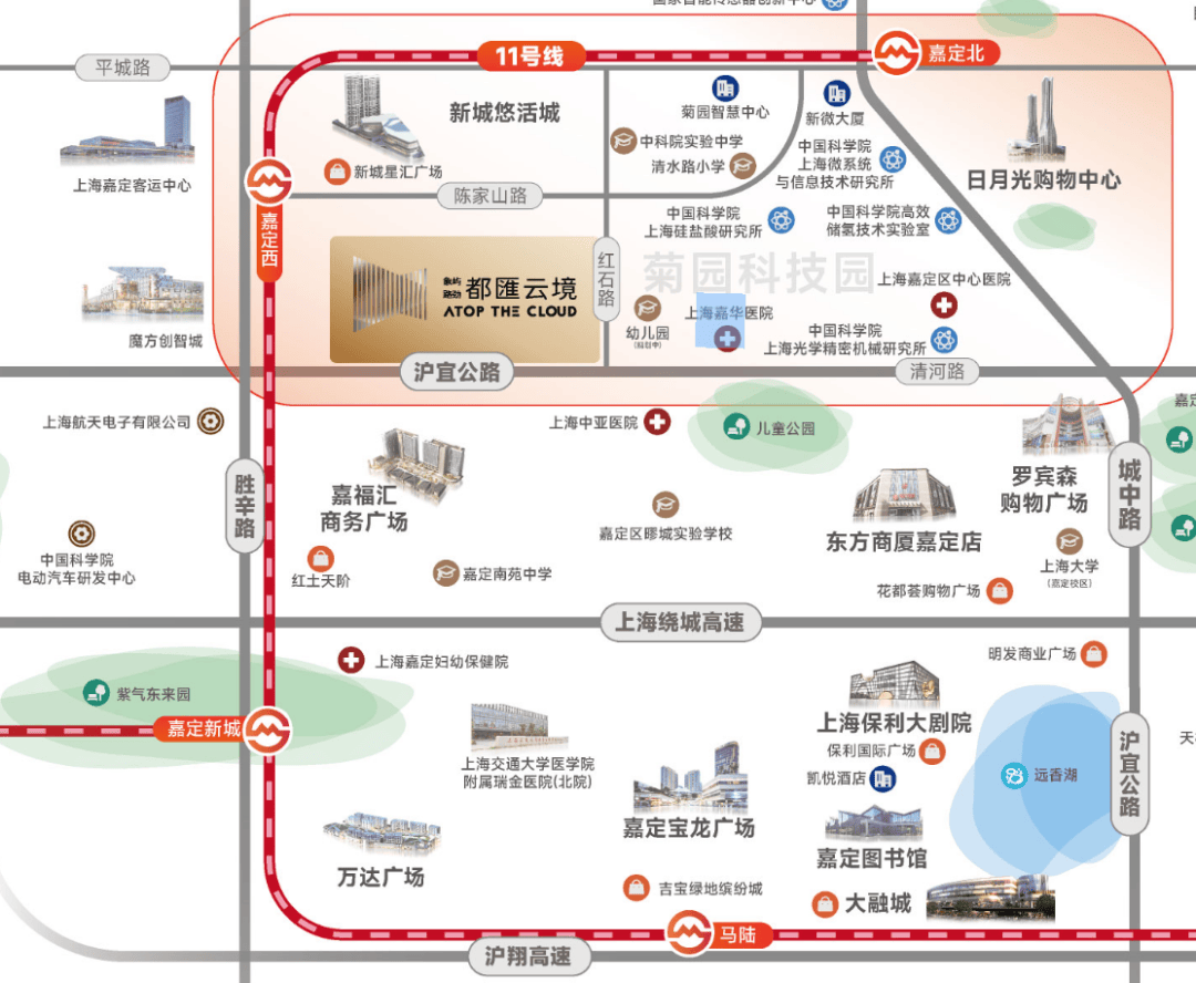 嘉定都匯雲境都匯雲境歡迎您都匯雲境首頁網站樓盤詳情價格戶型