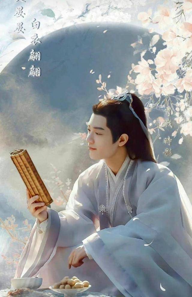 只是,这个剧照真是越看越激动,肖战的外形古装扮相实在