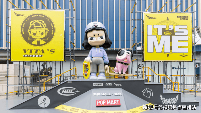 72北京朝阳区凯德mall