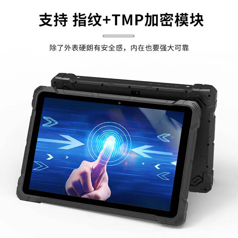 oppooppopad2和台电teclastp80tp85t对于初学者哪个更值得推荐