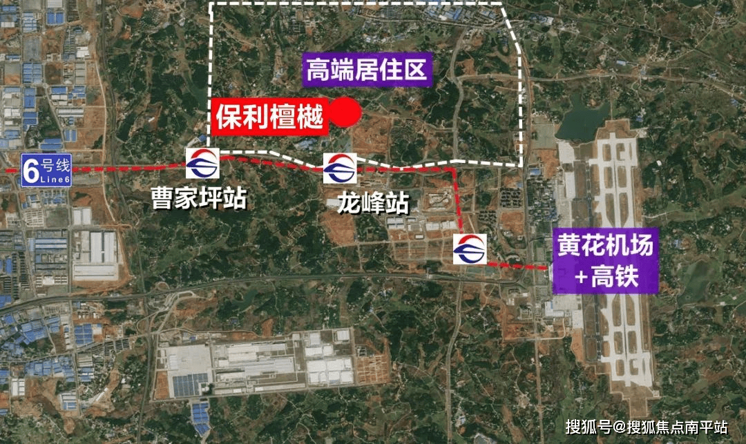 长沙保利檀樾楼盘详情保利檀樾售楼电话房价地址保利檀樾配套详情