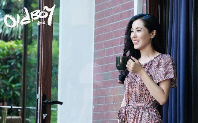 原创曾黎角色被抢倒贴丑男中戏第一校花出道20年只能演配角