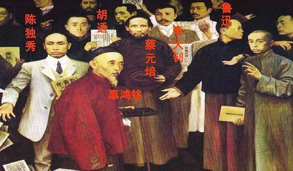 钱玄同说"人到四十便该枪毙",当他自己到了四十岁时尴尬了_鲁迅_名片