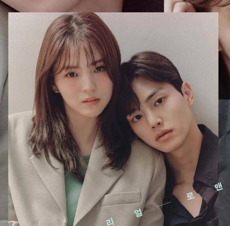 韩素希在娱乐圈的代表作有《夫妻那些事》,《无法抗拒的他》等剧集