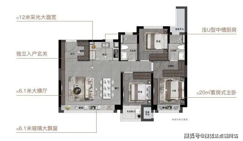 桐乡建发方洲缦云售楼处电话建发方洲缦云欢迎您楼盘详情地址户型价格