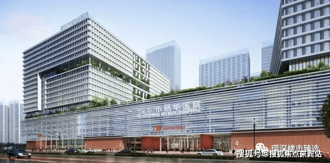 深圳超核紫云府售楼处(2024首页网站)欢迎您>超核紫云府楼盘详情/价格