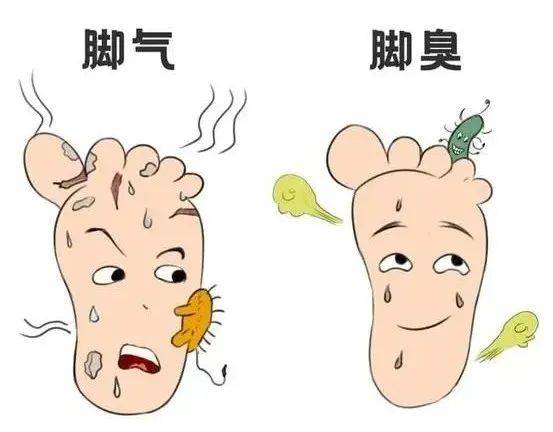 夏天脚出汗脚臭怎么样除味一长沙皮肤病医院