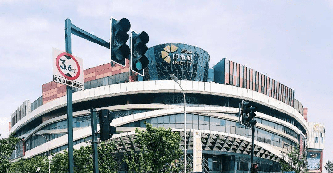 上海海伦堡玖悦源筑售楼处电话→售楼中心首页网站→楼盘百科详情→24