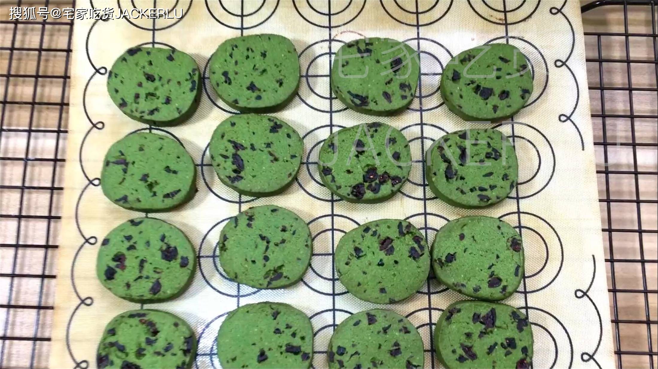 抹茶蔓越莓饼干清新怡人色彩诱人的小点心