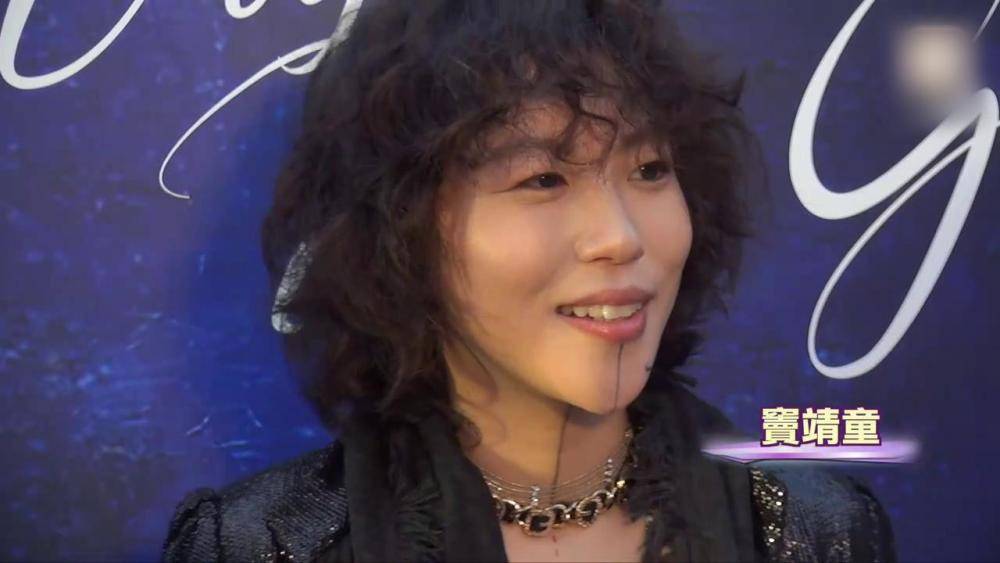网传王菲女儿与大12岁女导演国外偷偷结婚27岁窦靖童回应了