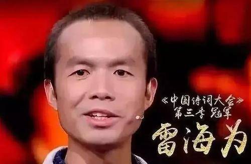 那位被左宗棠骂的总兵后来怎么样了_骆秉章_樊燮_湖南