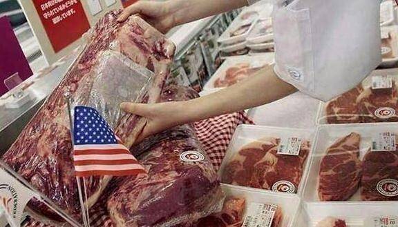 原创中国向美国发出4万吨猪肉订单是怎么回事对此你怎么看
