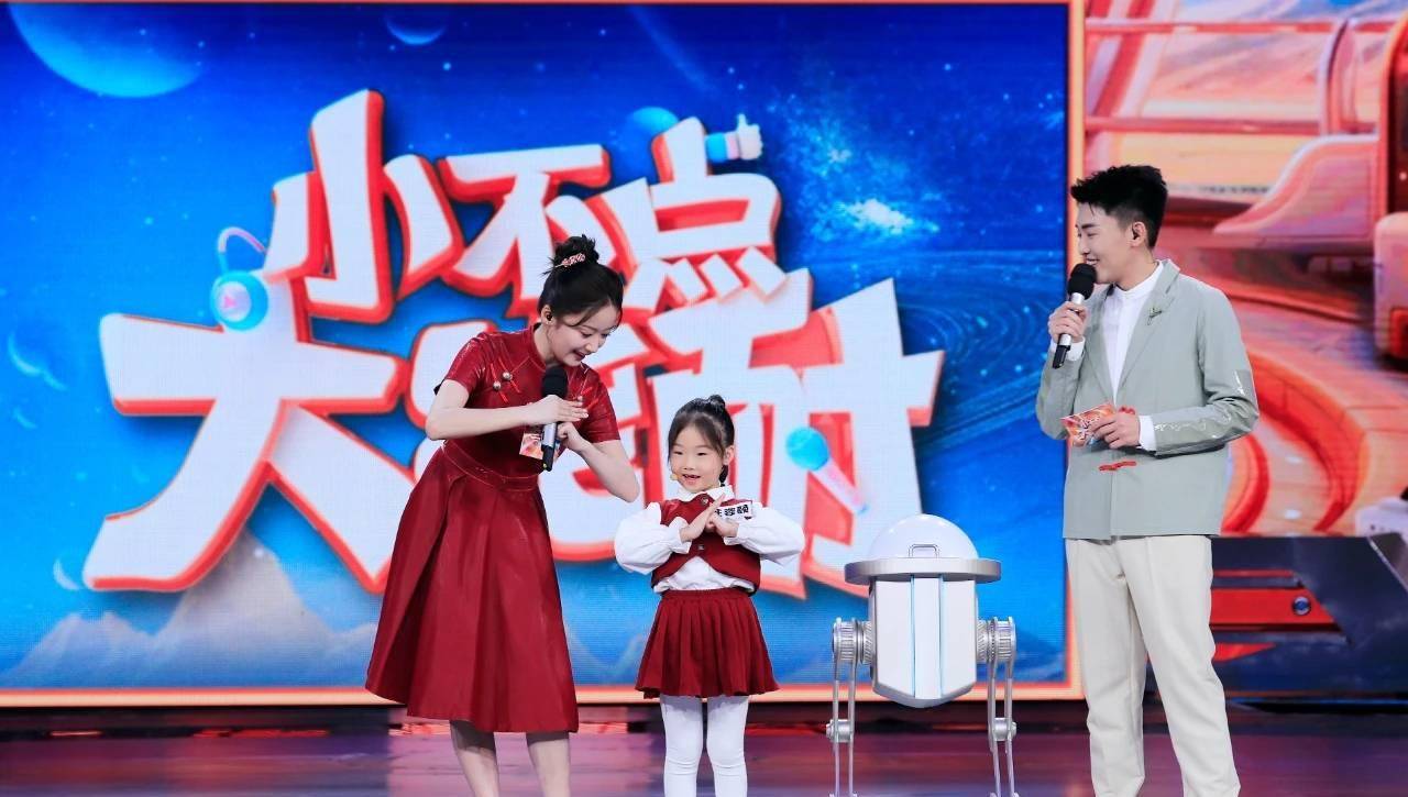 原创非常61再度大改版主持人管彤绿泡泡下课侯雪雍张柏谦接棒