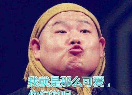 多年前岳云鹏曾被曹云金在台上暴揍如今再看真是讽刺