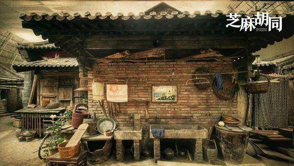 原创芝麻胡同何冰吃酱菜么吃了牙超白的那种