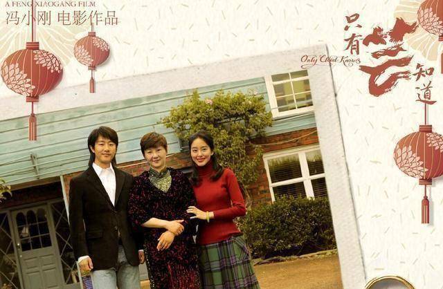 原创只有芸知道票房将止步2亿以内这部爱情片到底问题在哪里