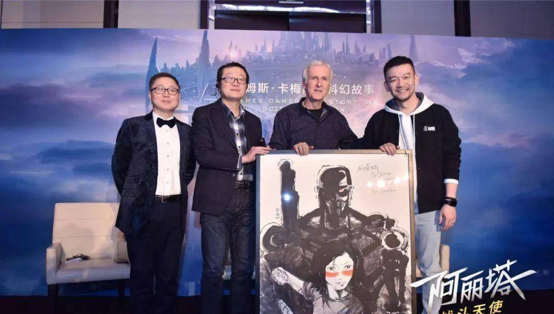 反电信诈骗题材电视剧《天下无诈》召开研评会文/祝媛莉与会专家认为