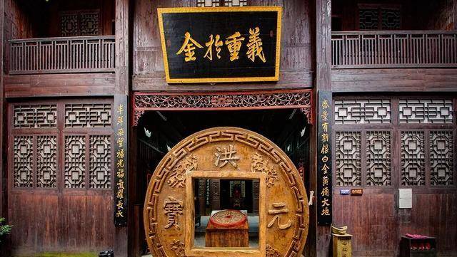 原创古代钱庄和当铺区别是什么钱庄又是如何经营和盈利