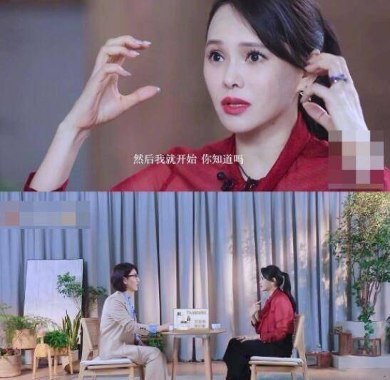 原创伊能静因回复粉丝拉踩宁静留言再惹争议把秦昊拉来的好感快败光了