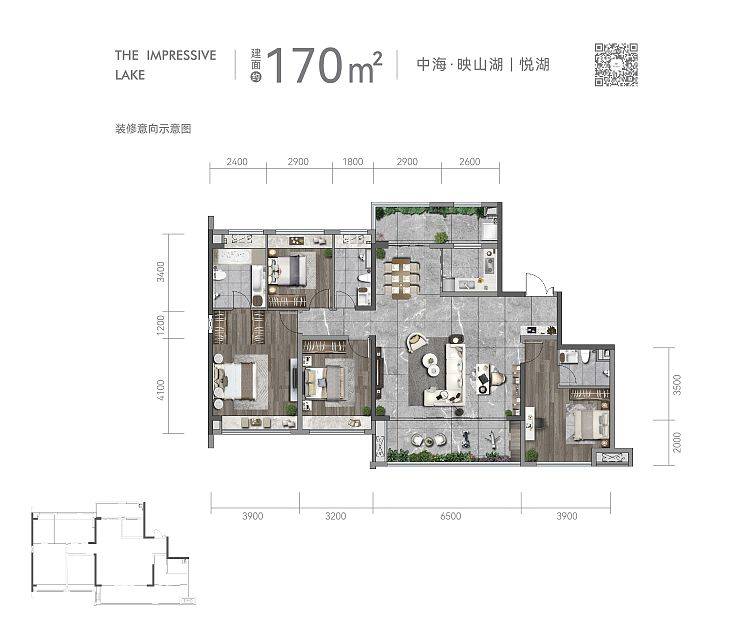 贵阳中海映山湖户型图图片