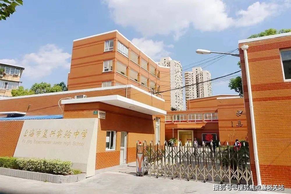 同时,项目周边还有上海中医药大学附属岳阳中西医结合医院(三甲)和