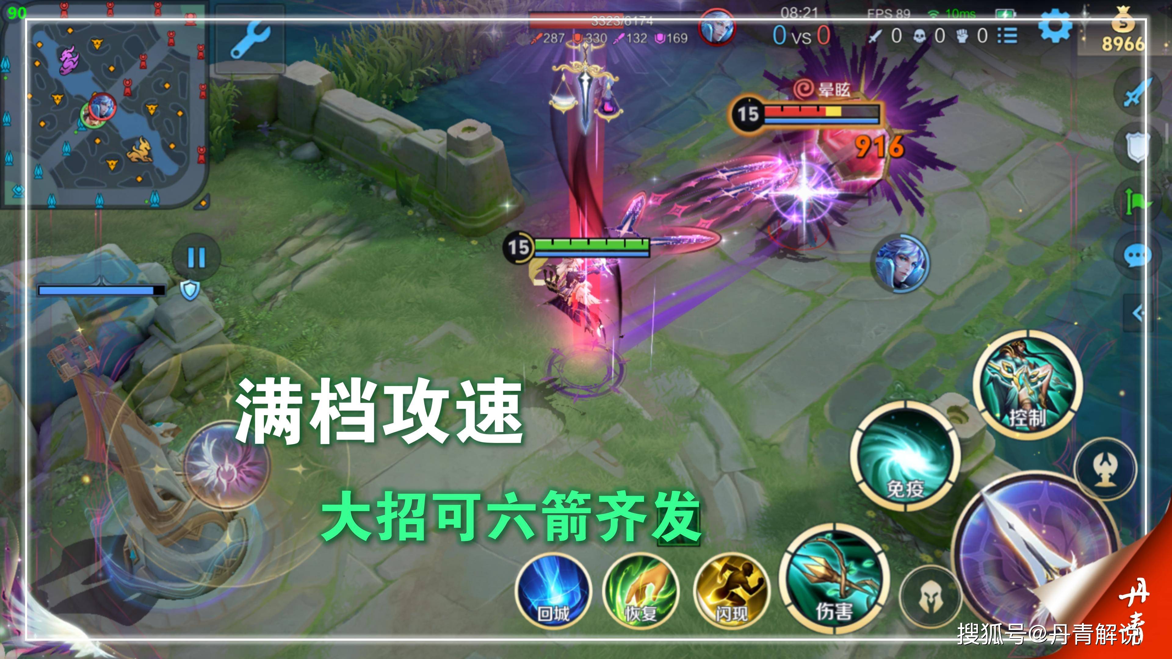 王者:新版虞姬,到底该怎么玩?核心不变,但出装必须要调整一下