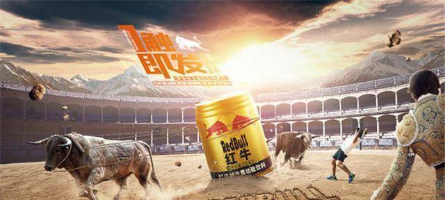 原创中国功能饮料销量冠军至今已卖出1500亿品牌却源自于泰国